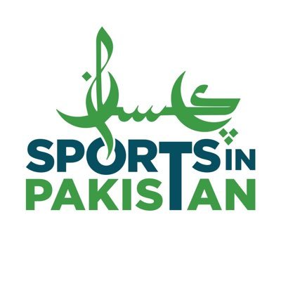 SportsInPakistan