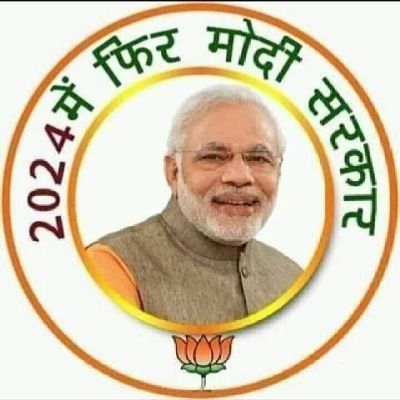 Amitkum61309051's profile picture. 
