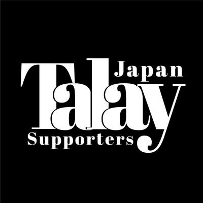 Talay Japan Supportersさんのプロフィール画像