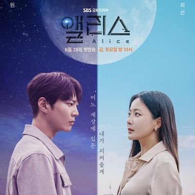 Streaming Drama Korea Sub Indo
https://t.co/zOudTEnGua