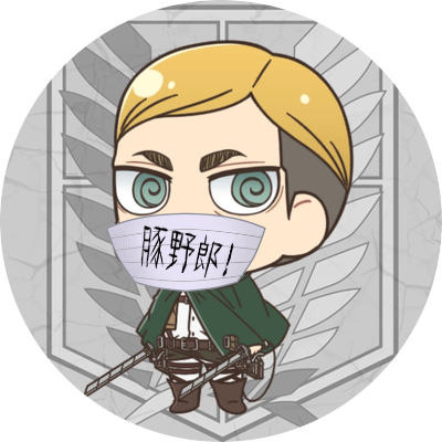 刀剣乱舞 本丸通信 公式 お知らせ 徳川ミュージアム様での 刀 燭台切光忠 展示コラボ5周年を記念し 刀剣男士 燭台切光忠の描き下ろしイラストを公開します 2月8日 月 より館内でイラストを展示し クリアファイルを販売予定です 詳しくは 刀剣乱舞 本丸通信 公式 お知らせ 徳川ミュージアム様での 刀 燭台切光忠 展示コラボ5周年を記念し 刀剣男士 燭台切光忠の描き下ろしイラストを公開します 2月8日 月 より館内でイラストを展示し クリアファイルを販売予定です 詳しくは