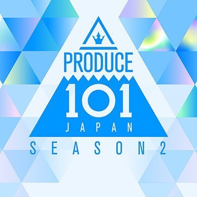 Produce 101 Japan Season 2 fan account