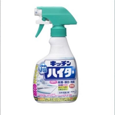 水々しい水🚰さんのプロフィール画像