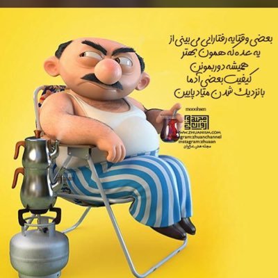 Mehranomah's profile picture. 