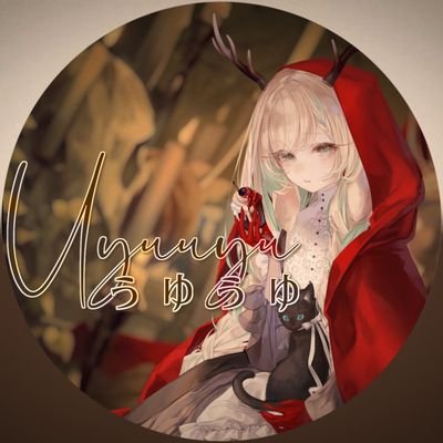 🎃うゆに🎃さんのプロフィール画像