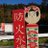 shiwon_878