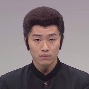 角刈りのくせにチャラ Haru Is A Witch Twitter