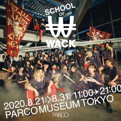 22歳 男 ラブライバー＆清掃員
WACK大好き
BiSH FC会員
BiSHアユニ寄りの箱推し
7／20 BiSH大阪城ホール初参戦済
一生配達員
俗に言うオタク
あだ名お好きに

ラブライブ関係が大好きだがアニメは何でも好き
2020 3/2〜清掃員
ハマりやすい人

これからいっぱい絡もうぜ