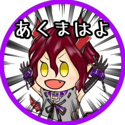 ラノパノ ルーシー5周年おめでとうございます 線画で燃え尽きて長い事放置してしまいましたが何とか呪拳ルーシー完成しました ルーちゃんの今後の成長を期待してこれからもルーシープロジェクト楽しみたいと思いますps Ps ルーシー