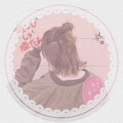 ゆゆあさんのプロフィール画像