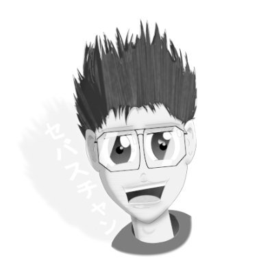 sebasuchan tweetさんのプロフィール画像