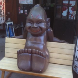 hofgi's profile picture. 