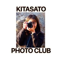 北里大学写真部📷　相模原キャンパス (@kitasato_photo) Twitter profile photo