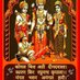 हिंदू है हम🧜♂️ (@hindu_hai_ham) Twitter profile photo हिंदू है हम🧜♂️ (@hindu_hai_ham) Twitter profile photo