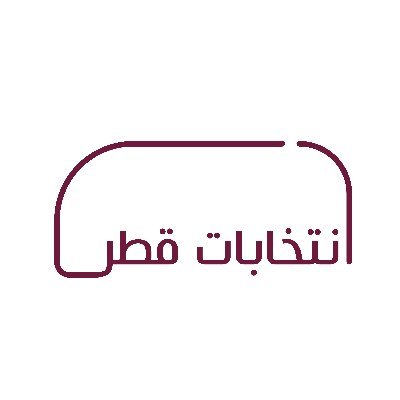 الحساب الإخباري الأول المختص بشؤون المجالس المنتخبة في دولة قطر