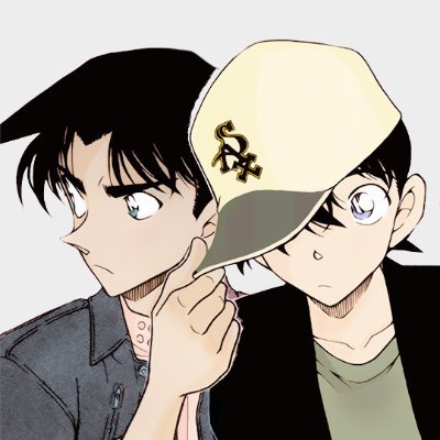 Sóc en Heiji Hattori, el detectiu de l'Oest.《El fet que la vida s'acabi és el que la fa tan preciosa》