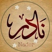 لبيك اللهم لبيك@ اي حساب غير محترم مكانه الحظر(@1j1j5) 's Twitter Profile Photo