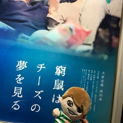 happylife0570's profile picture. 大倉くんが一番。関ジャニ∞改めSUPER EIGHTの楽しそうな姿を見てるだけで幸せなオタク。なんだかんだでやっぱ好き🫶たまに思い出したように赤西仁くんに狂います