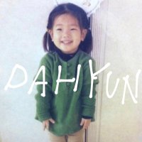 本州の一番上に立つ男🙋‍♂️⚡️とぅぶ▫️きむぅぱっくんっちょ！ (@dahyun8a9touf) Twitter profile photo