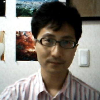 田村公夫