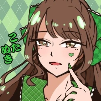 ユキ🍀さんのプロフィール画像