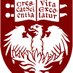 UChicago Urology (@uchicagourology) Twitter profile photo UChicago Urology (@uchicagourology) Twitter profile photo
