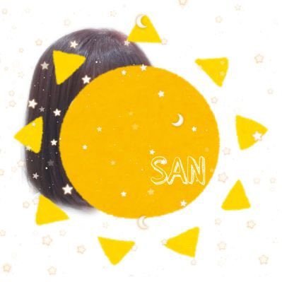 SAN🍼さんさんさんのプロフィール画像
