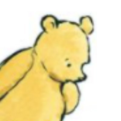 _grasslandia's profile picture. average video gaming and cartoon bear enjoyer