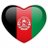 Afghanistan My Passion