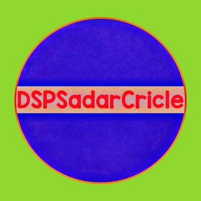 DSP Saddar Gujrat