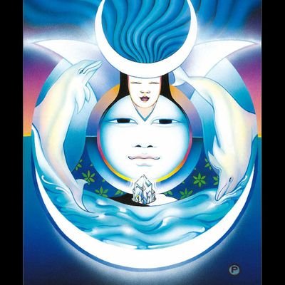 Van het Vissen- naar het Aquarius tijdperk. Van ego naar hartgedragen bewustzijn. HoofdHartBuik #nieuwetijdskinderen #indigo #kristal #regenboog