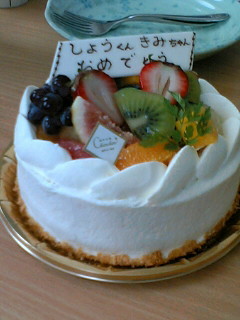 http://t.co/XGuJ8gKR