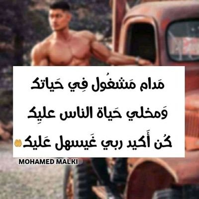 Awertey12345zx1's profile picture. أن احيب فكرة جديدة