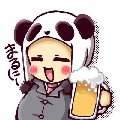 まるにーさんのプロフィール画像