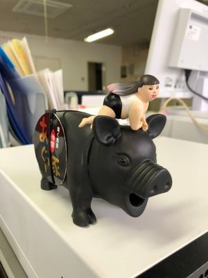 6oooZt0bBXClxf9's profile picture. おはるぼー黒豚で復活～