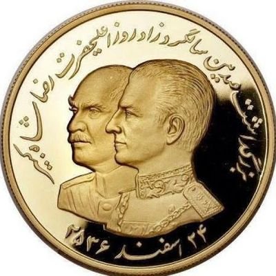 👑ایران معبد ماست👑#ملت_میهن_پهلوی این است شعار ملی 👑👑 سمت درست تاریخ سمت رضاشاه دوم، مشروطه خواه هستم 👑
اهانت به ایران و خاندان ایرانساز پهلوی=بلاک،آنفالو