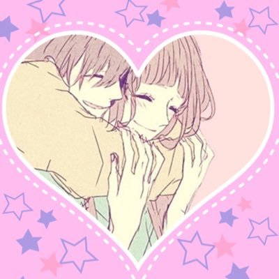 みさと@恋愛好きの心理学研究家🥰💕某大学研究員/心理学/恋愛学/SNS運用ビジネス構築/配信コンサル/美容/食育/可愛い女の子を作る仕事を研究中!/心理学やお仕事の事をつぶやいてます。🥰❣️💕