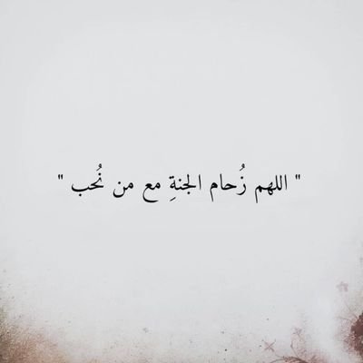 iiiyyy5555's profile picture. شخص بسيط أحب اساعد الناس