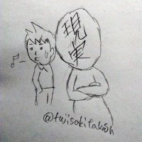亀田製菓の柿ピー(英語名:Kameda Crisps) (@fujisakitakash) 's Twitter Profile