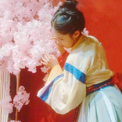 采薇小仙女さんのプロフィール画像