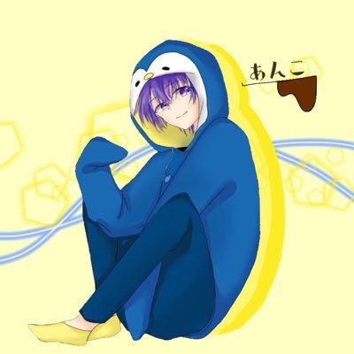 あんこさんのプロフィール画像