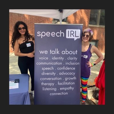 Using science to help you become better at interacting with your fellow humans. AKA: speech-language pathologist. I like to talk about stuttering.