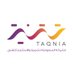 TAQNIA - تـقـنـيـة (@taqnia) Twitter profile photo TAQNIA - تـقـنـيـة (@taqnia) Twitter profile photo