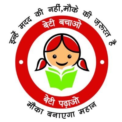 DpoGonda's profile picture. Government ID