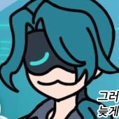 야피 (@fanda2264) 's Twitter Profile Photo