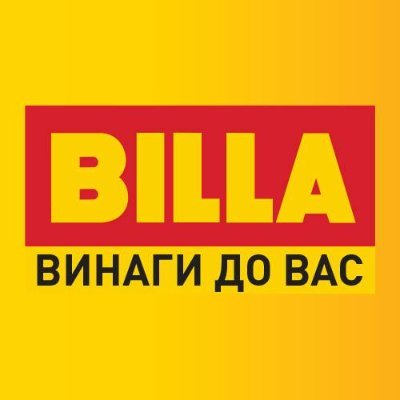 BILLA Bulgaria