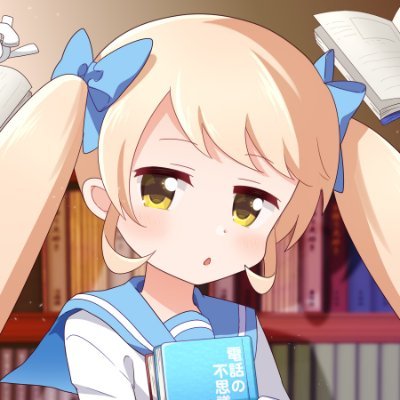 #そんなの机バンバンだぞ👉【https://t.co/LQMdVACJZq】★スマホアプリiOS/Android & LINEスタンプ配信中！リプは気まぐれ。【所属事務所:ナイセン公式】👉@itallinc【制作垢】👉@naisenZ