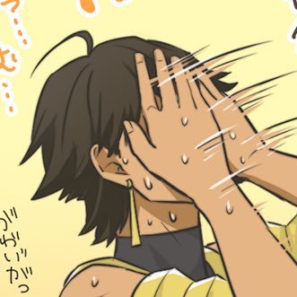 はくそうさんのプロフィール画像