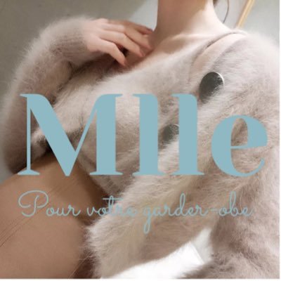 Mllemademoisel2's profile picture. オンラインブティック マドモアゼルです♡ 海外よりプチプラで素敵なアイテムをセレクトしてオンラインでお買い物いただけます♡フォロー大歓迎