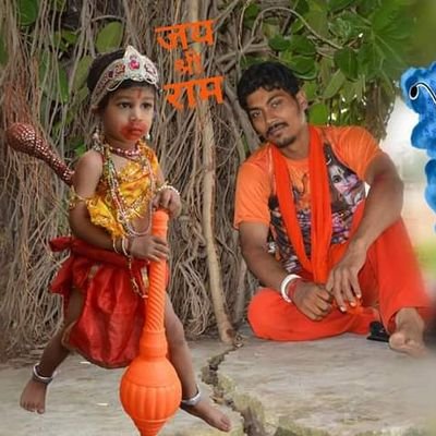 Ravipra90512068's profile picture. 